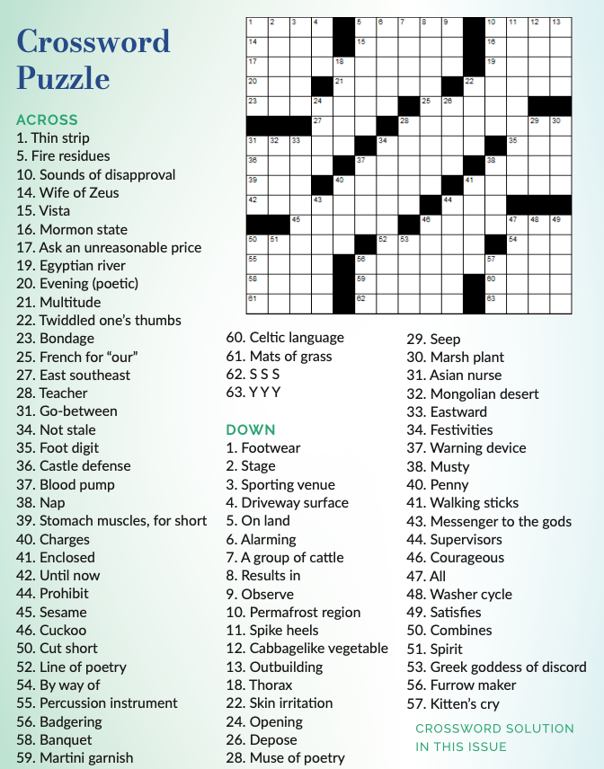 September 2026 crossword puzzle grid with the Across and Down clue lists